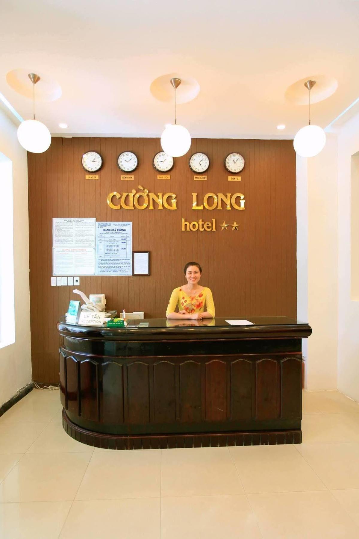 7S Hotel Cuong Long Να Τρανγκ Εξωτερικό φωτογραφία
